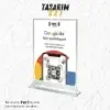 Masa Üstü NFC ve QR Kodlu Google Yorum ve Puanlama Standı Föylük TASARIM 221